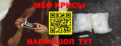 дмт Берёзовский