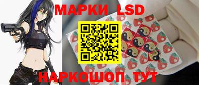 гидропоника Бузулук