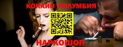 гидропоника Бузулук