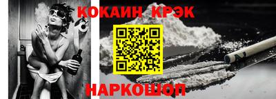 гидропоника Бузулук