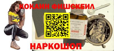 гидропоника Бузулук