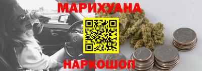 гидропоника Бузулук