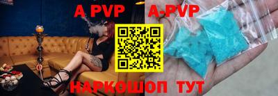 гидропоника Бузулук