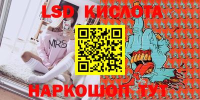 гидропоника Бузулук