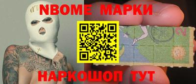 ALPHA-PVP Бугуруслан