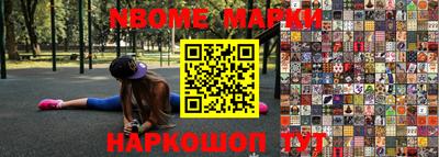 ALPHA-PVP Бугуруслан