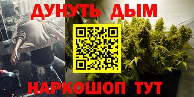 гидропоника Бузулук