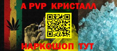 гидропоника Бузулук