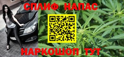 ALPHA-PVP Бугуруслан