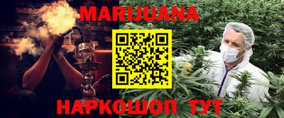 ALPHA-PVP Бугуруслан