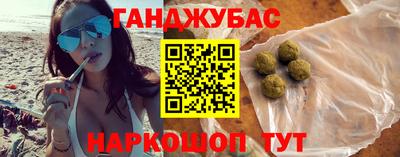 гидропоника Бузулук