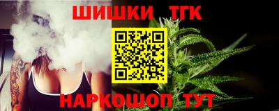 ALPHA-PVP Бугуруслан