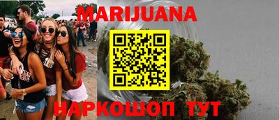 гидропоника Бузулук