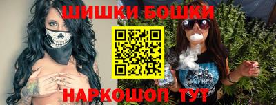 ALPHA-PVP Бугуруслан