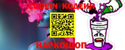 ALPHA-PVP Бугуруслан