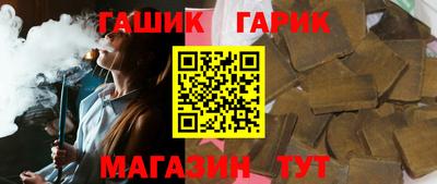 ALPHA-PVP Бугуруслан