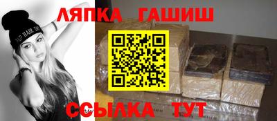 ALPHA-PVP Бугуруслан