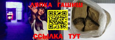 ALPHA-PVP Бугуруслан