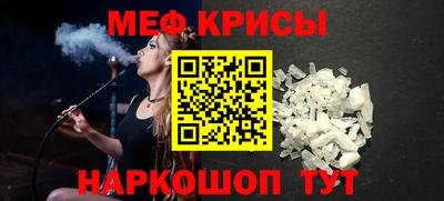 гидропоника Бузулук